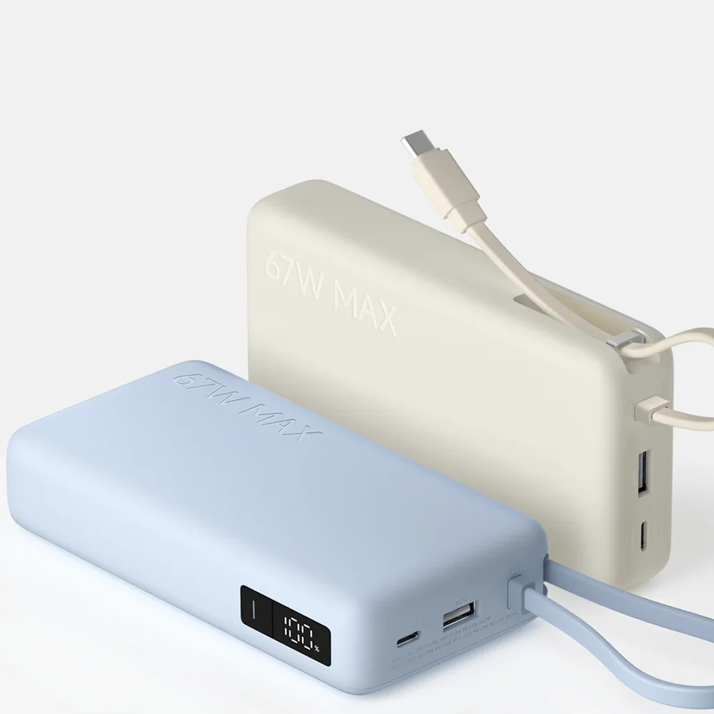 Xiaomi 67W Power Bank 20000 (Integrated Cable) - Image 3