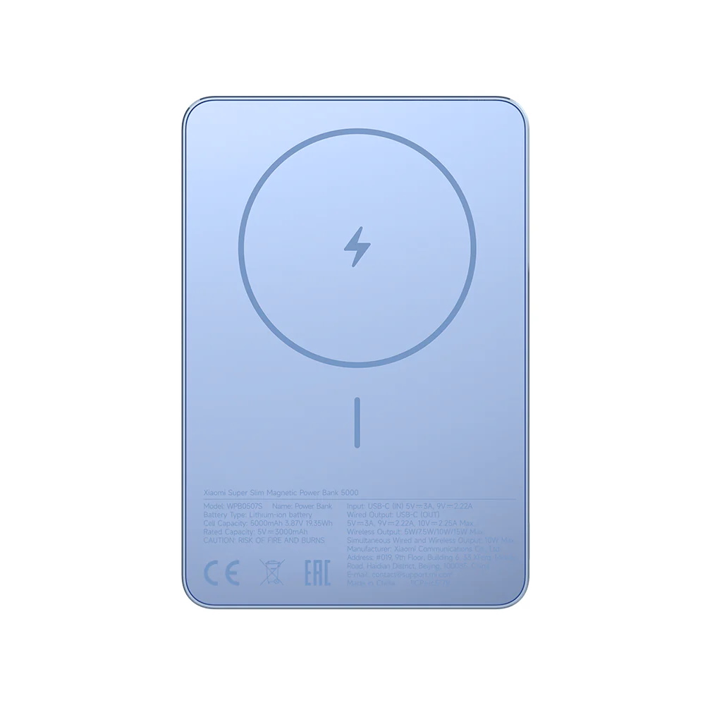 Xiaomi Magnetic Power Bank 5000