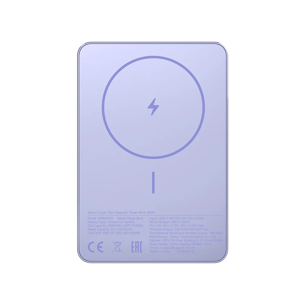 Xiaomi Magnetic Power Bank 5000 - Image 5