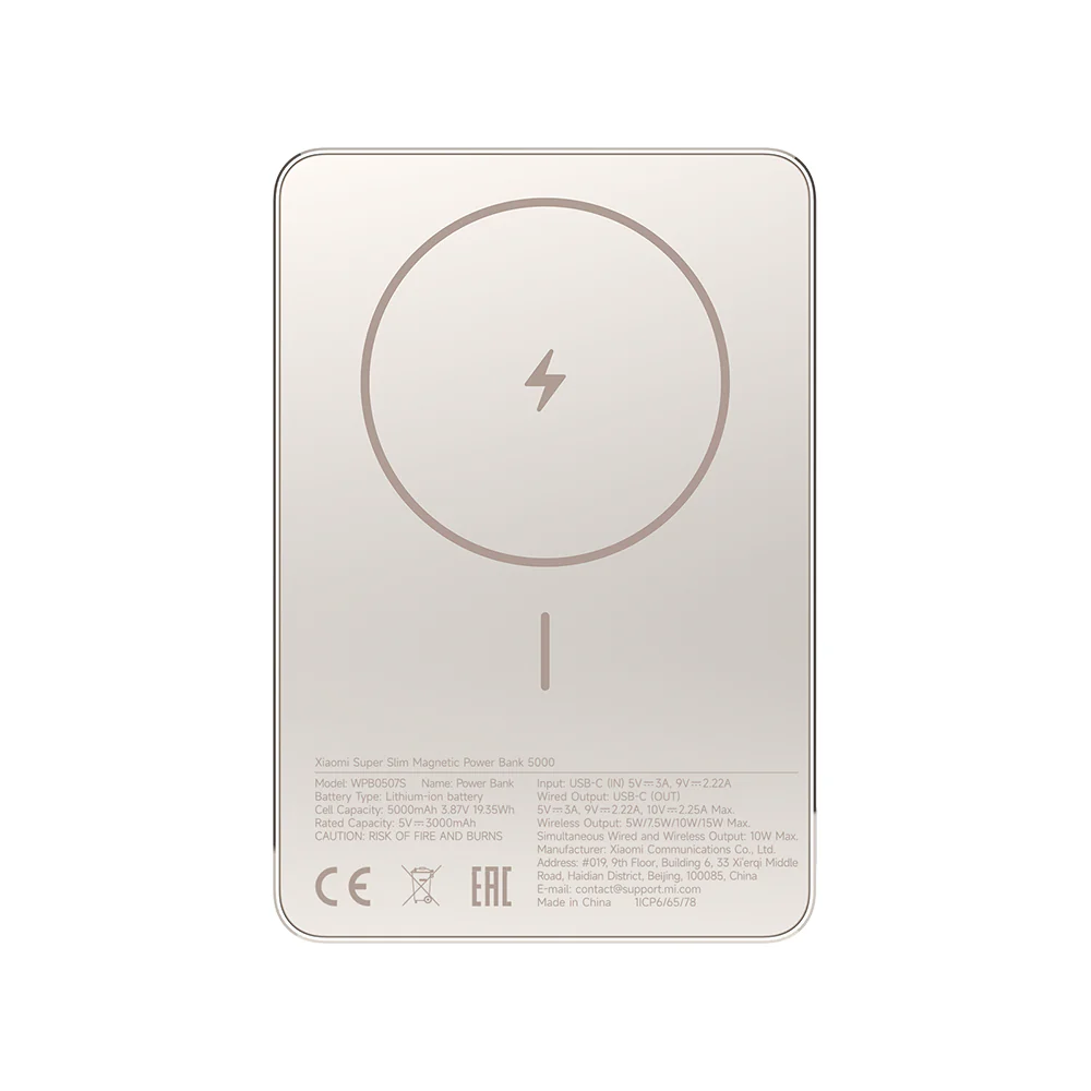 Xiaomi Magnetic Power Bank 5000 - Image 6