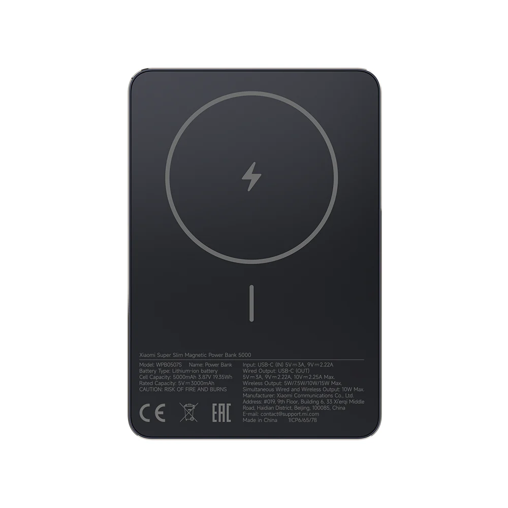Xiaomi Magnetic Power Bank 5000 - Image 7