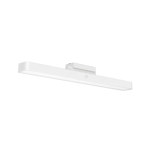 Xiaomi Magnetic Reading Light Bar GL White