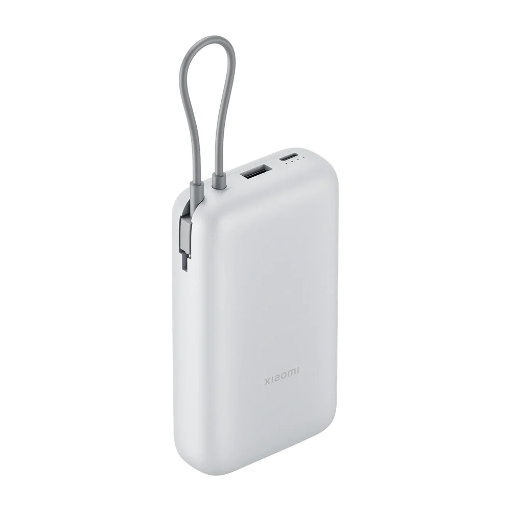 Xiaomi Power Bank 20000mAh w/Cable - Image 2